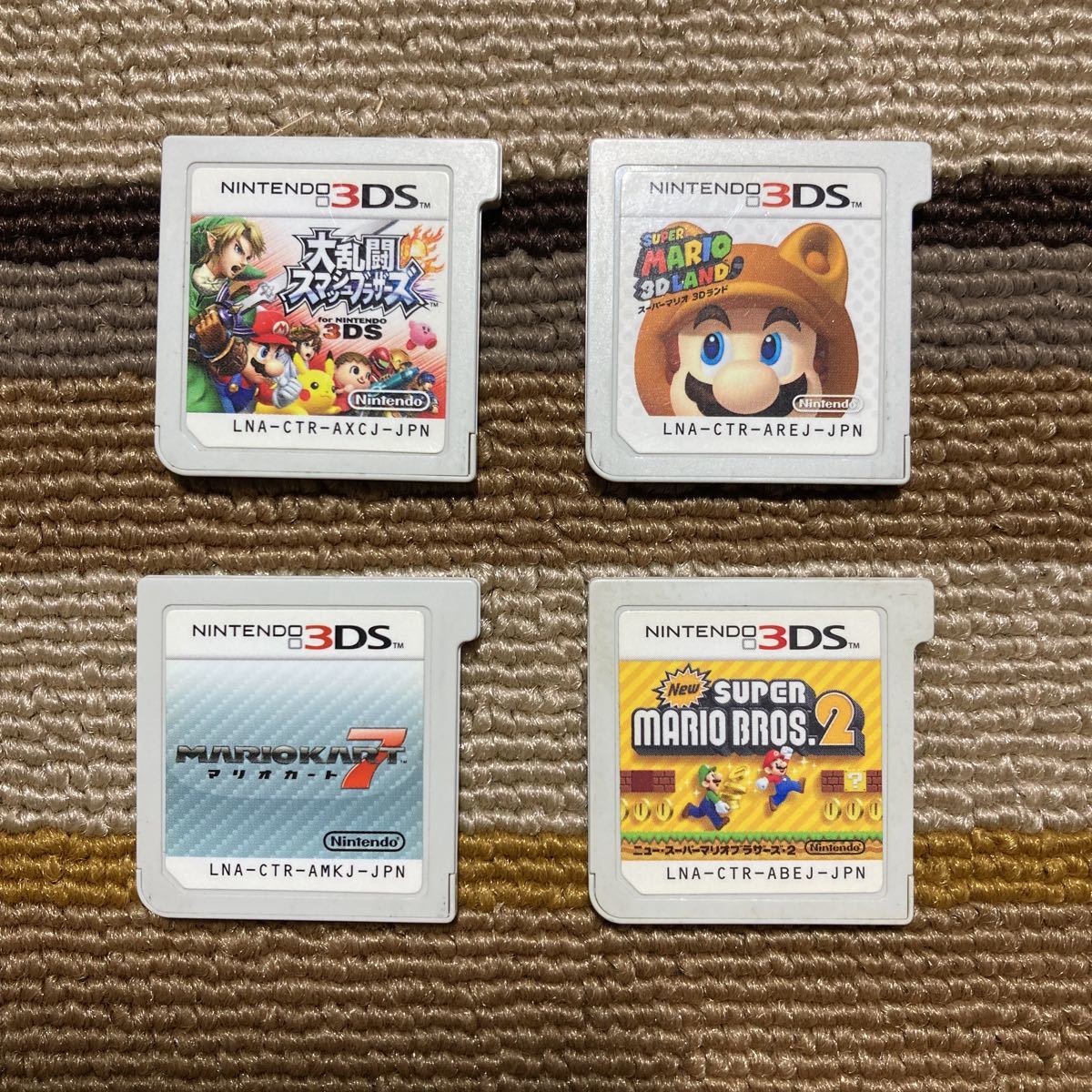 スーパーマリオ3Dランド＋Newスーパーマリオブラザーズ2 3DS 2本セット