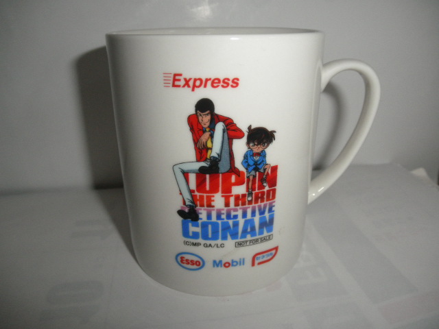 @@ not for sale limited goods Lupin III Conan anime goods 3 point mug plate bottle 