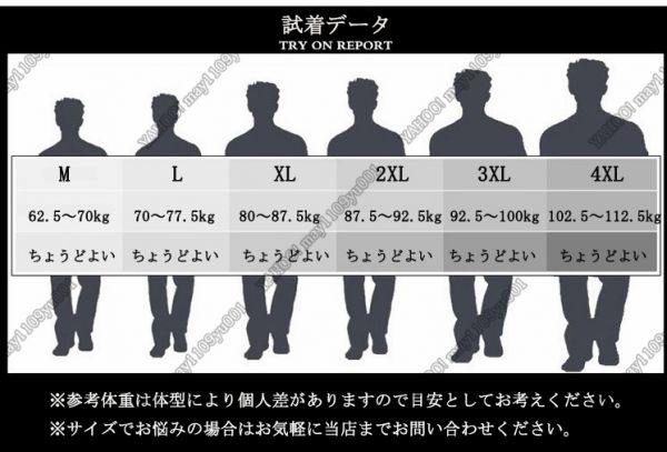 【撥水加工】ステンカラーコート　スプリング　メンズ　ビジネスマン　スリッカー ライナー春夏秋冬紳士フォーマル男性用 ダークブルー・L_画像9