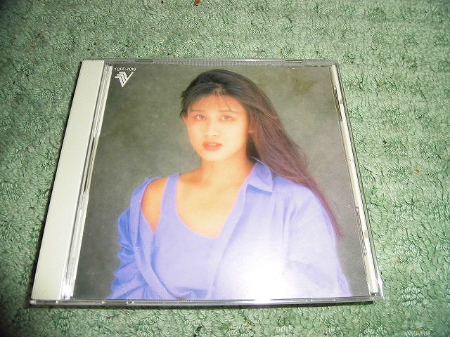 Y119 VSD CD 田村英里子 ビデオシングル VSD 虹色の涙 CDV 1991年 CD・LD兼用にて再生_画像1