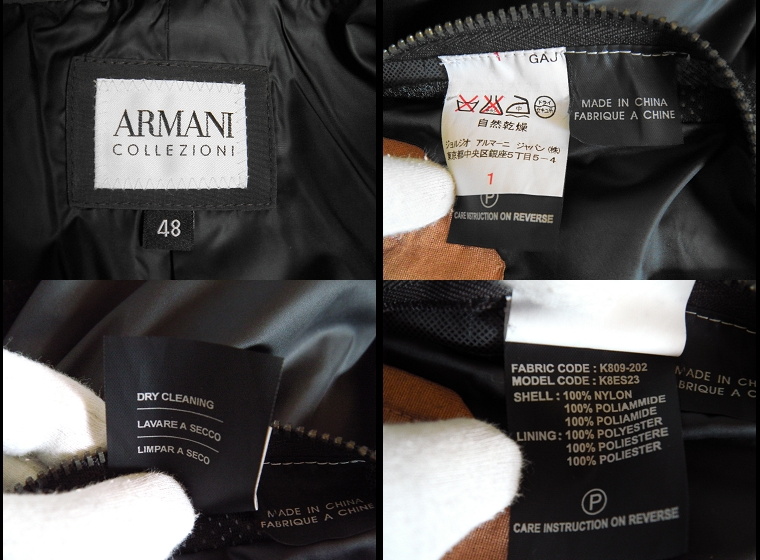  new goods [ARMANI COLLEZIONI/ Armani ] scorching tea simple coat 