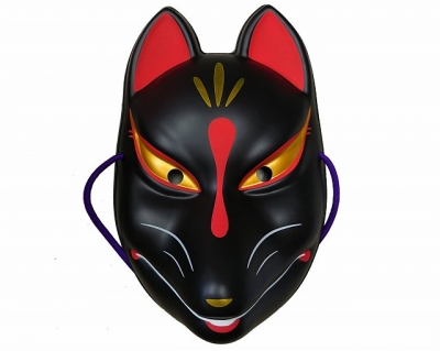  new goods mask .. surface . black package none 