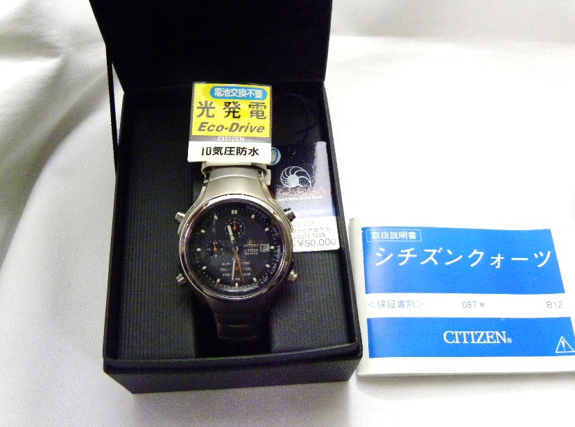 ＊未使用　ＥＣＯ－ＤＲＩＶＥ　ＣＩＴＩＺＥＮ　アテッサ　クロノグラフ　10気圧防水　チタン_画像1