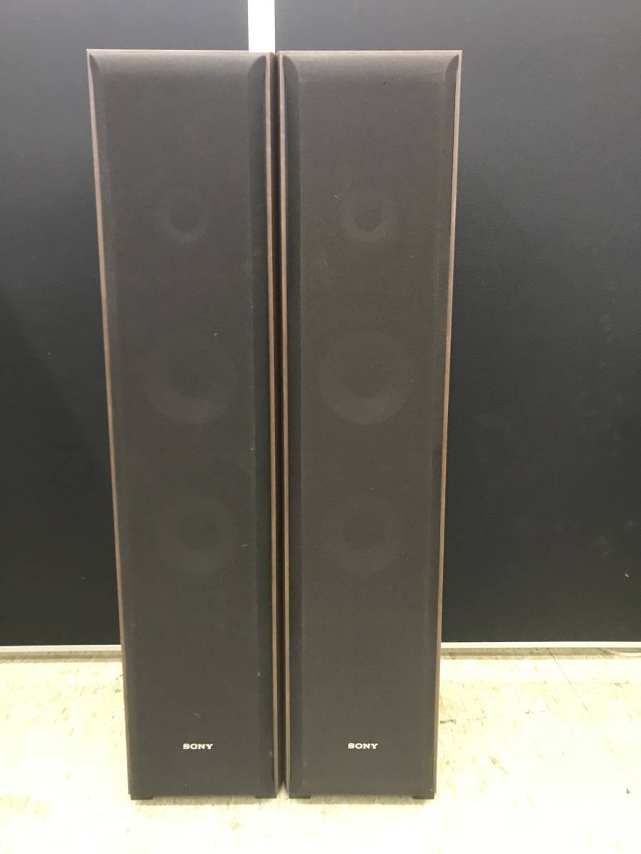 sony tallboy speakers