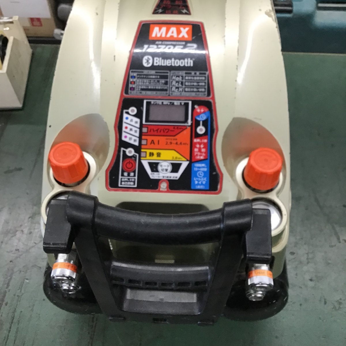 【中古品】マックス MAX 高圧専用エアコンプレッサ AK-HH1270E2 シャンパンゴールド 動作確認済 代引発送・店頭受取対応