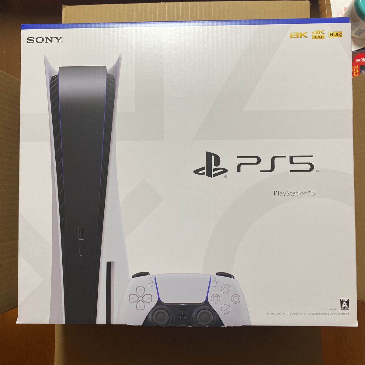 本物保証】 PlayStation5 PS5本体 CFI-1200A01 プレステ5 新品