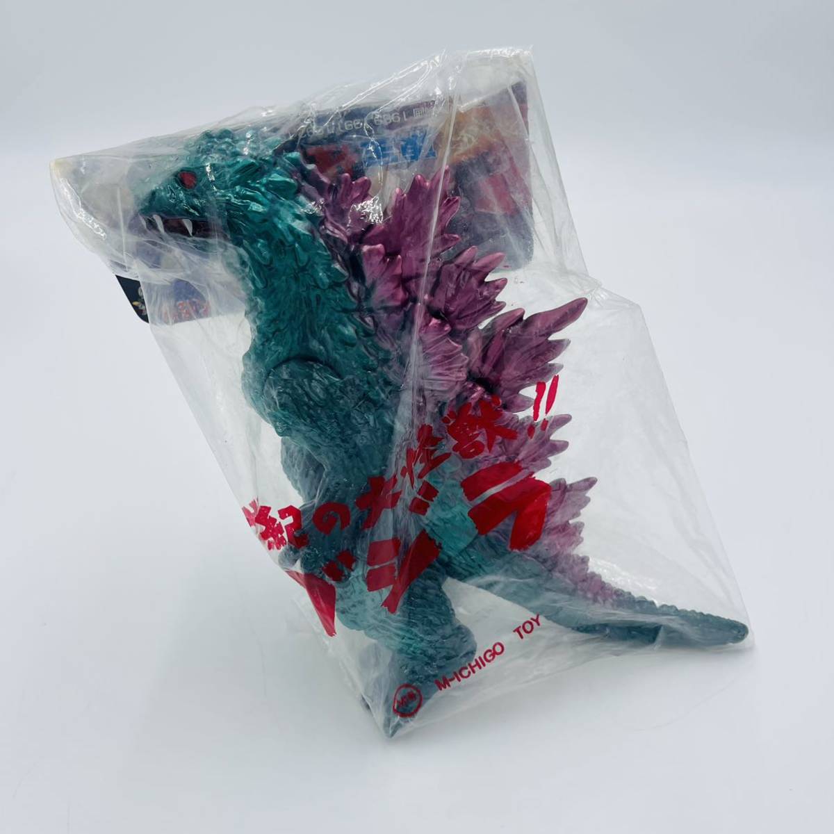【送料無料/新品】 赤目 怪獣 ゴジラ M1号 グリーンメタリック成型 ミレニアム SOFVI ゴジラビデオファンクラブ限定品 2000 ゴジラ 【送料無料/新品】 赤目 怪獣 ゴジラ M1号 グリーンメタリック成型 ミレニアム SOFVI ゴジラビデオファンクラブ限定品 2000 ゴジラ