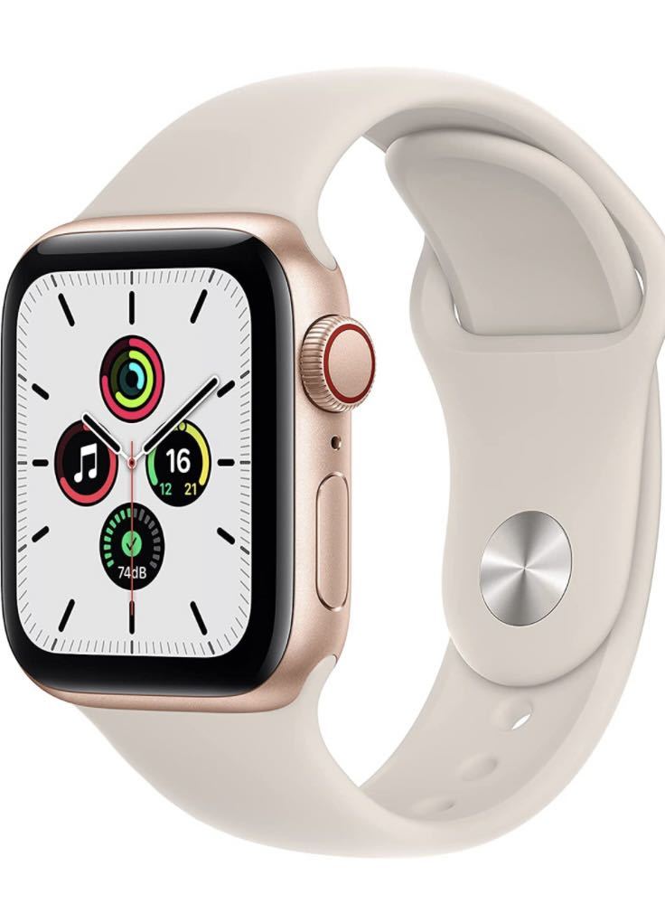 Apple Watch SE 【第1世代:GPSモデル】-connectedremag.com