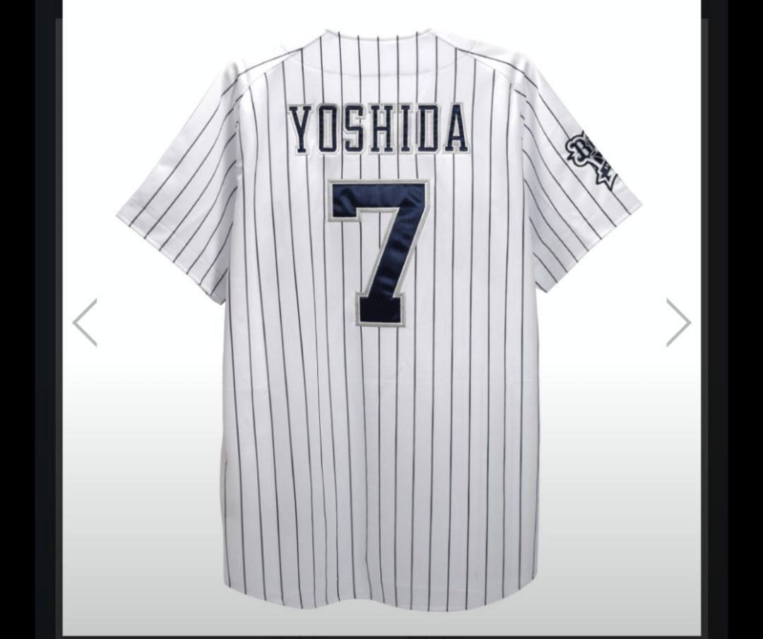 山本由伸 オリックス サードユニフォーム 2022年 - 応援グッズ 山本由伸 オリックス サードユニフォーム 2022年 - 応援グッズ