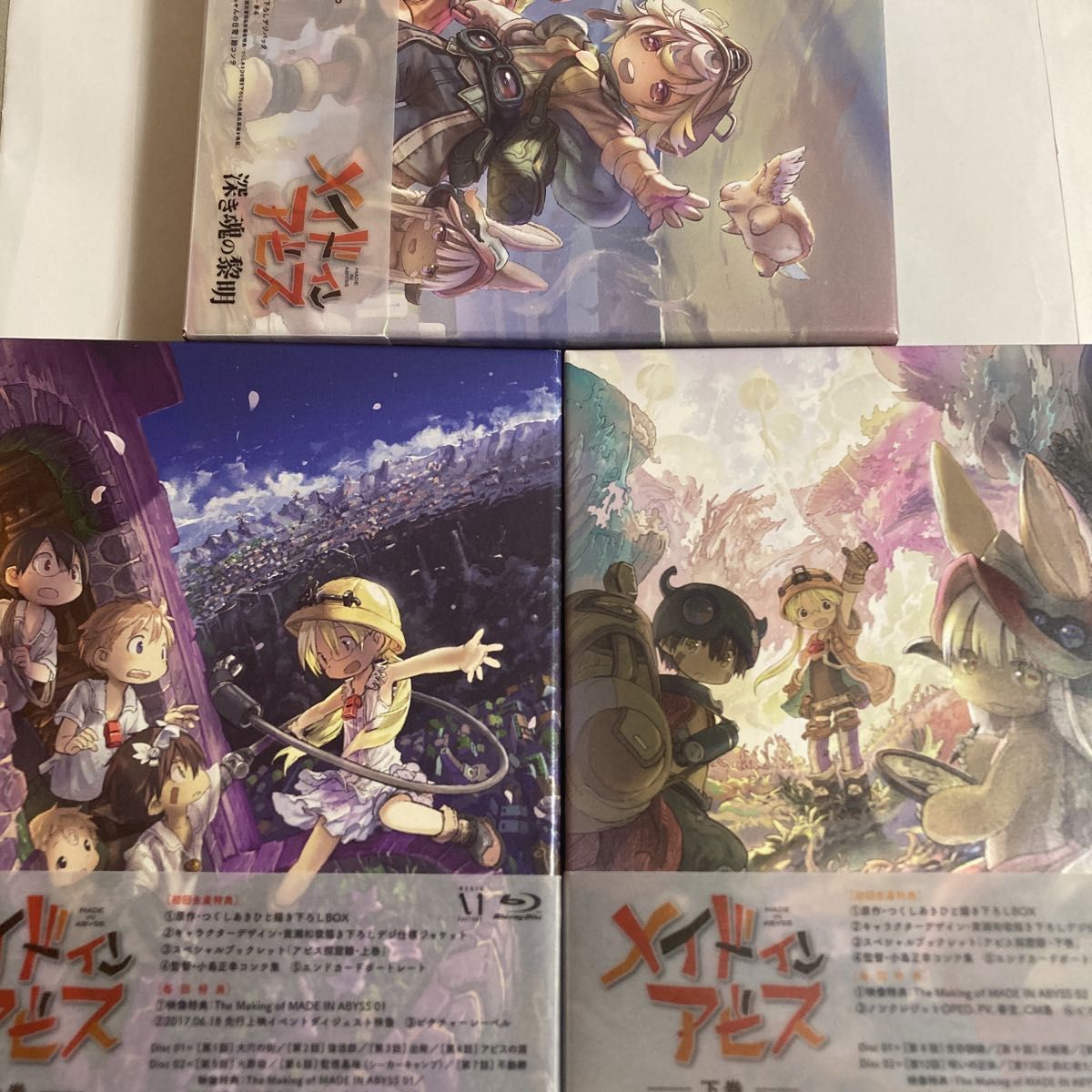 超話題新作 【開封済】地獄先生ぬ~べ~ コンプリ~ト コンプリ~ト