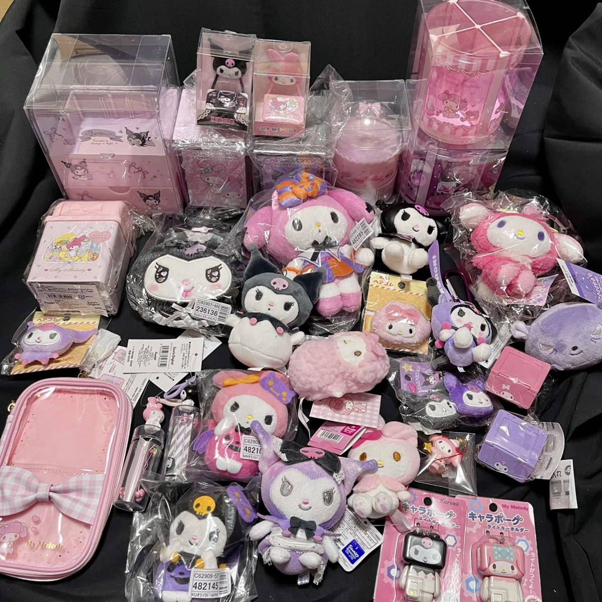 ヤフオク! - サンリオ マイメロディ クロミ ぬいぐるみ キーホルダー