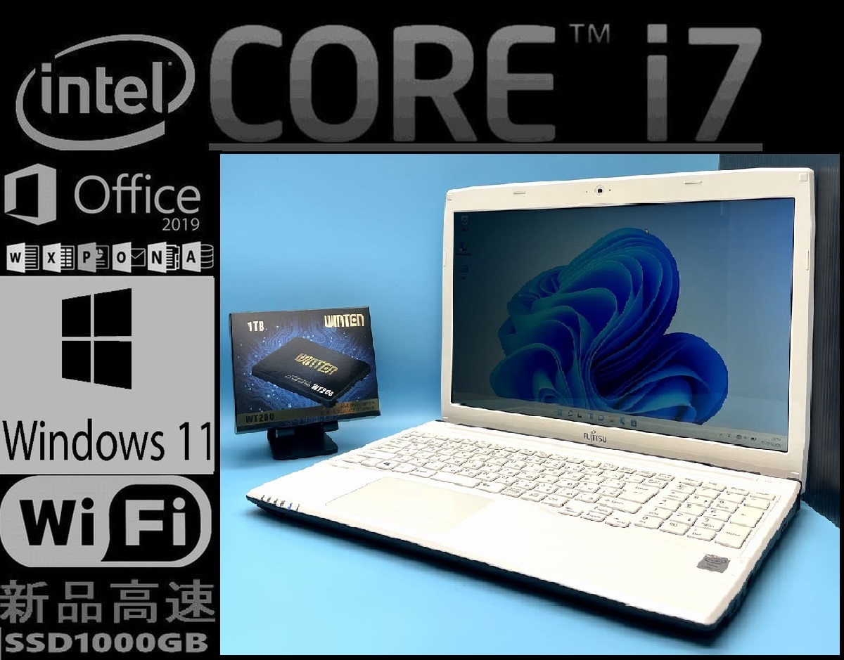 高評価なギフト ノートパソコン core i7 windows11オフィス付き AH53