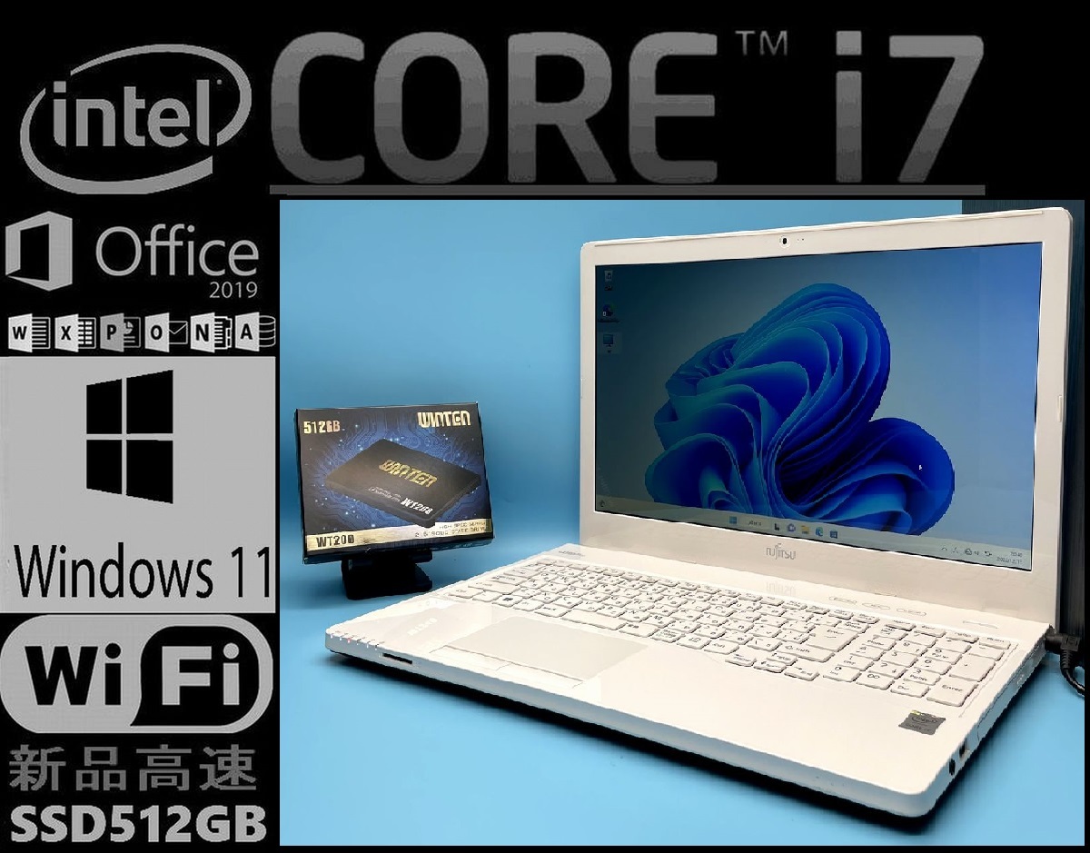 ノートパソコン core i7 windows11 オフィス付き AH53/SW smcint.com