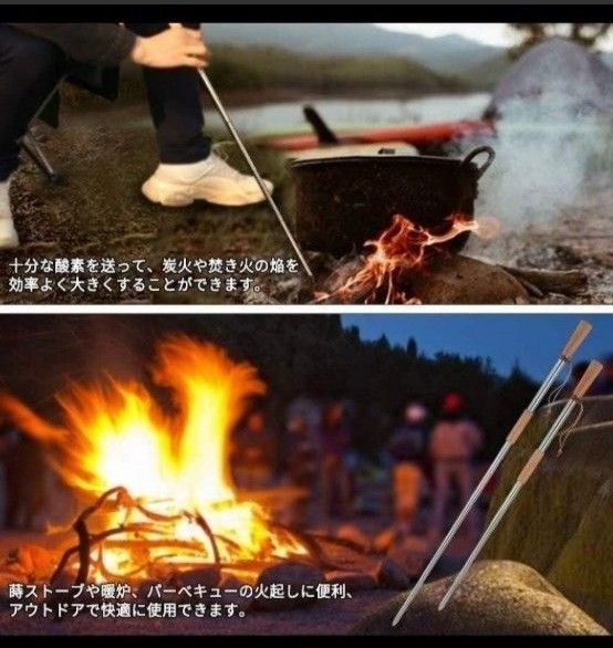 Ribitek 火吹き棒+火打ち石 ファイヤーブロアー 伸縮式84cm|PayPayフリマ