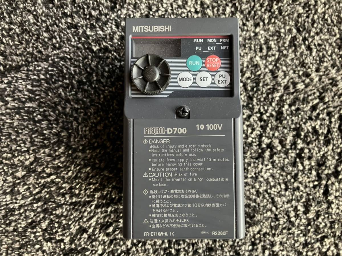 話題の人気 三菱 岡山発 新品 KG-190 インバータ インバーター FR