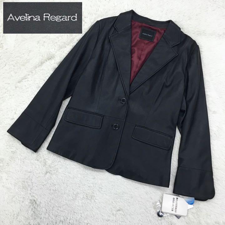 Avelina Regard アヴェリナ レガード レザージャケット テーラード 羊革 レディース 大きいサイズ 15号 黒_画像1