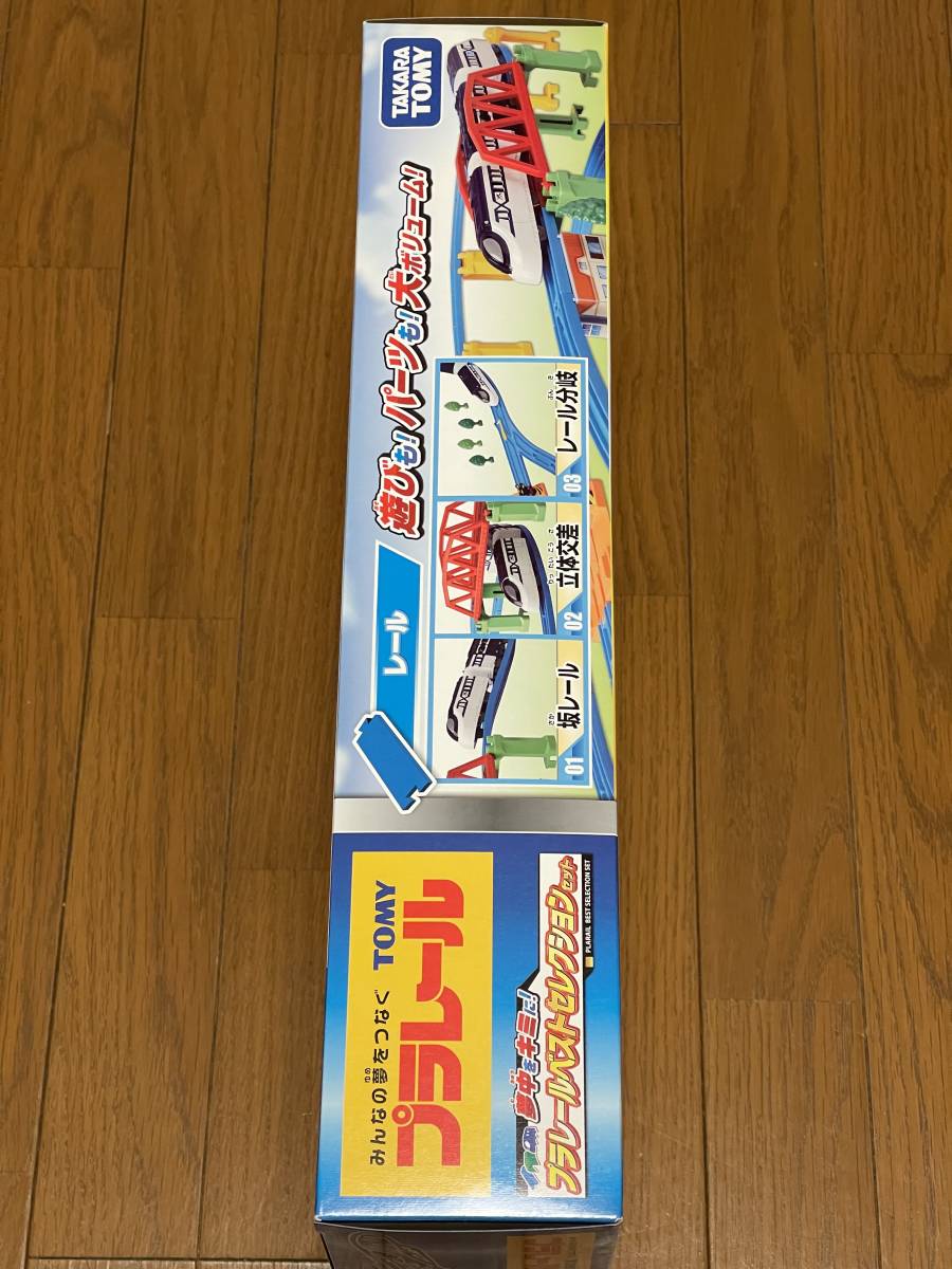  Plarail dream middle . Kimi .! Plarail the best selection set 2022 year limitated production 