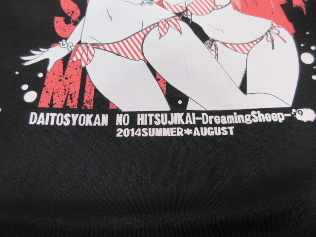 【M5903/6】アニメグッズ♪　大図書館の羊飼い　Dreaming sheep　Tシャツ　ブラック　Lサイズ　2014　SUMMER AUGUST_画像5