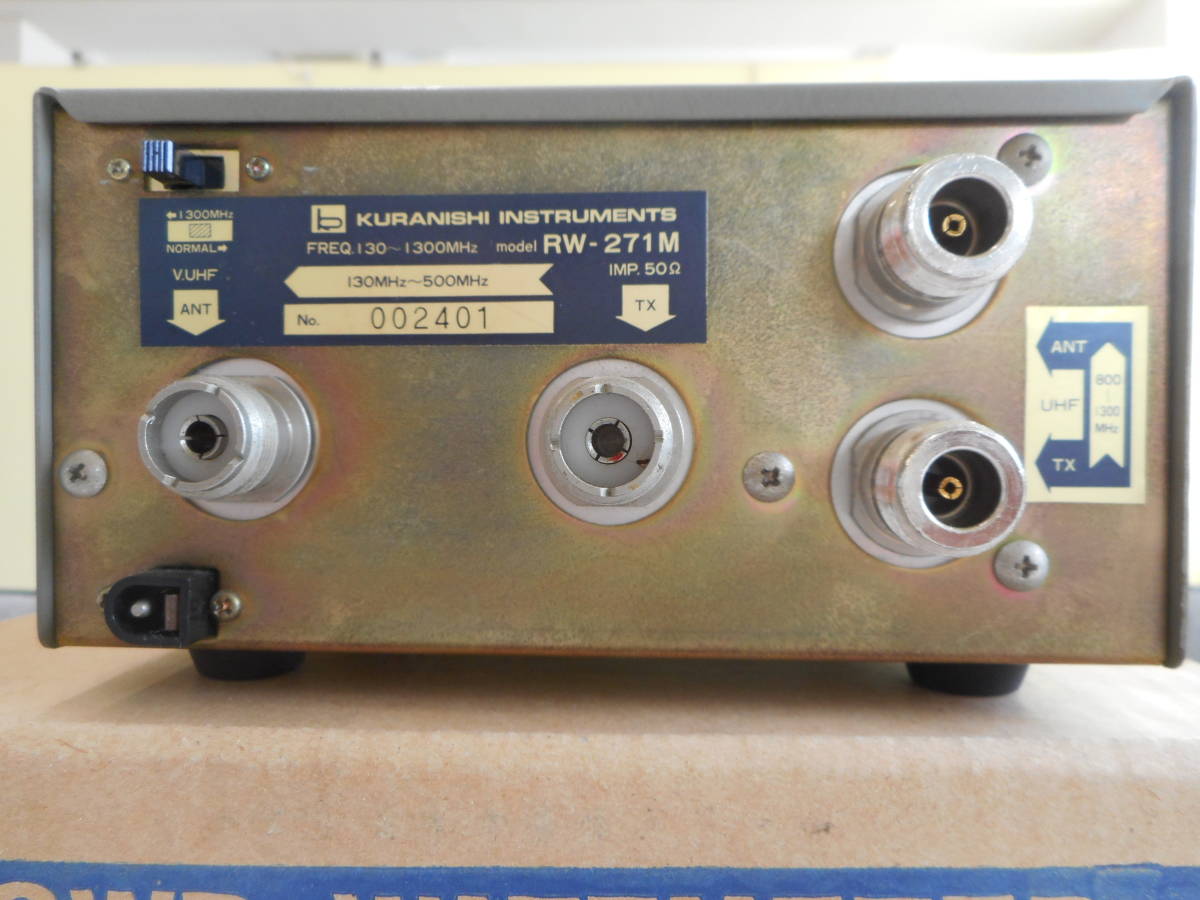 世界の人気ブランド クラニシ RW-271M 130MHz~1300MHz econet.bi