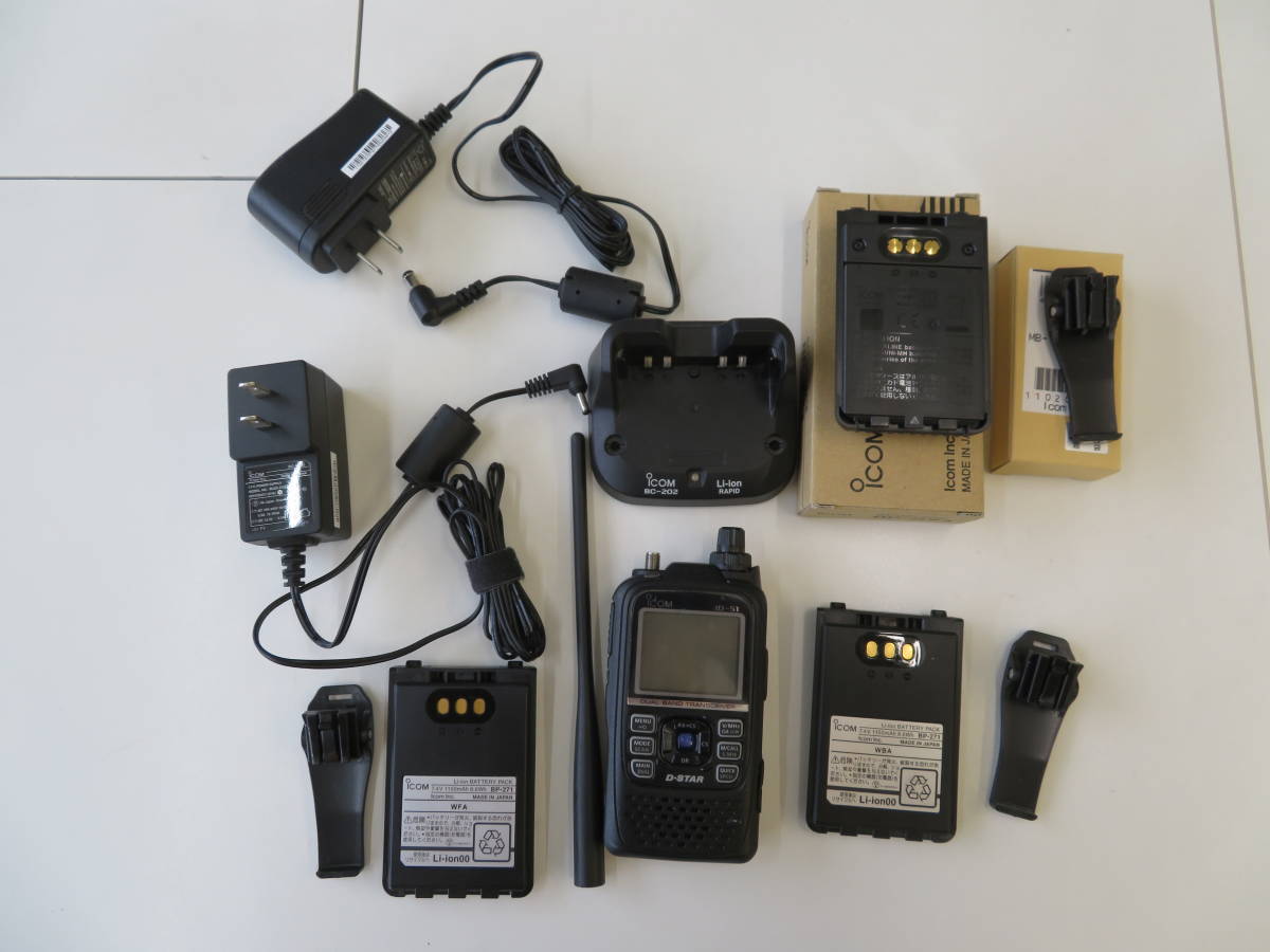ICOM ID-51Plus 付属品多数-