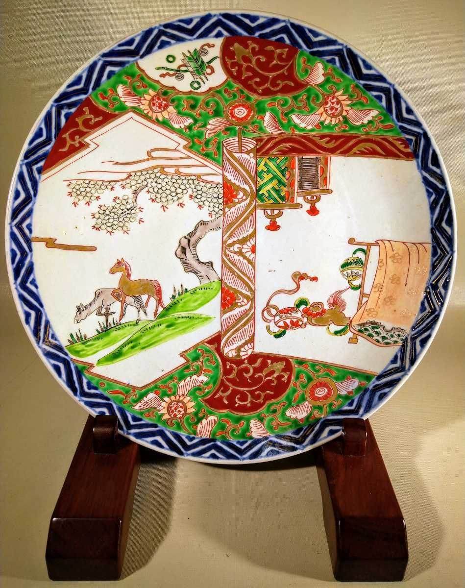 古伊万里 古九谷様式 金彩 色絵 破魔矢 游馬 手鞠 唐獅子図 31cm 大皿 a-大10b722