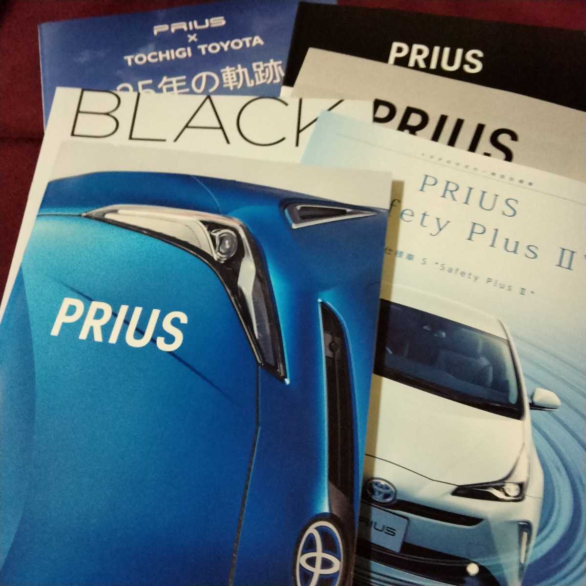 . плата последняя модель Toyota Prius каталог комплект основной каталог 61P аксессуары каталог запчастей navi каталог специальный выпуск Special производства брошюра есть 
