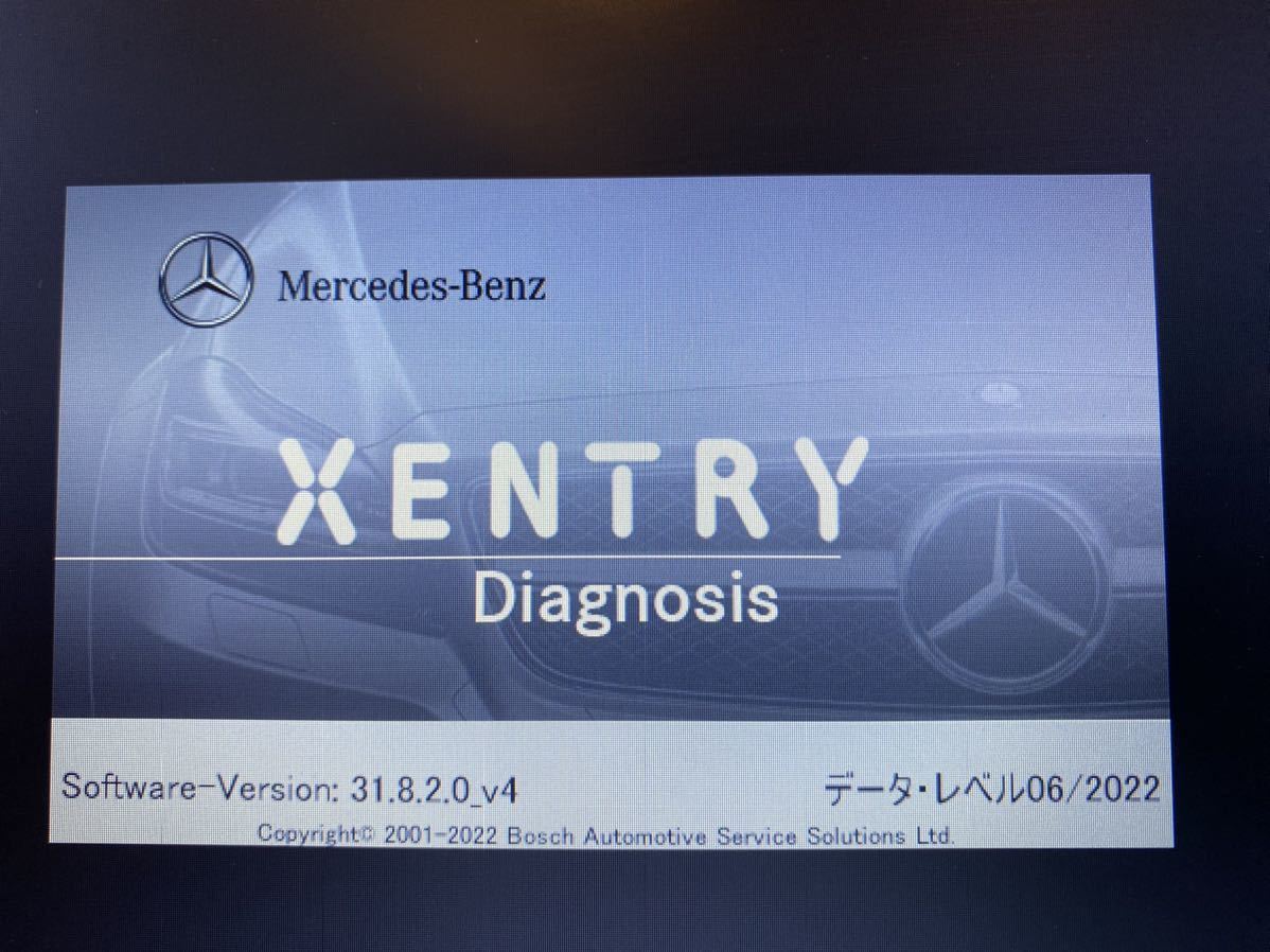 メルセデスベンツ診断機 XENTRY PassThru