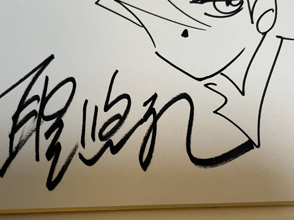 聖悠紀　超人ロック　直筆イラスト入りサイン色紙　Autographed　繪簽名書　HIJIRI Yuki　Locke the Superman　超人洛克_画像6