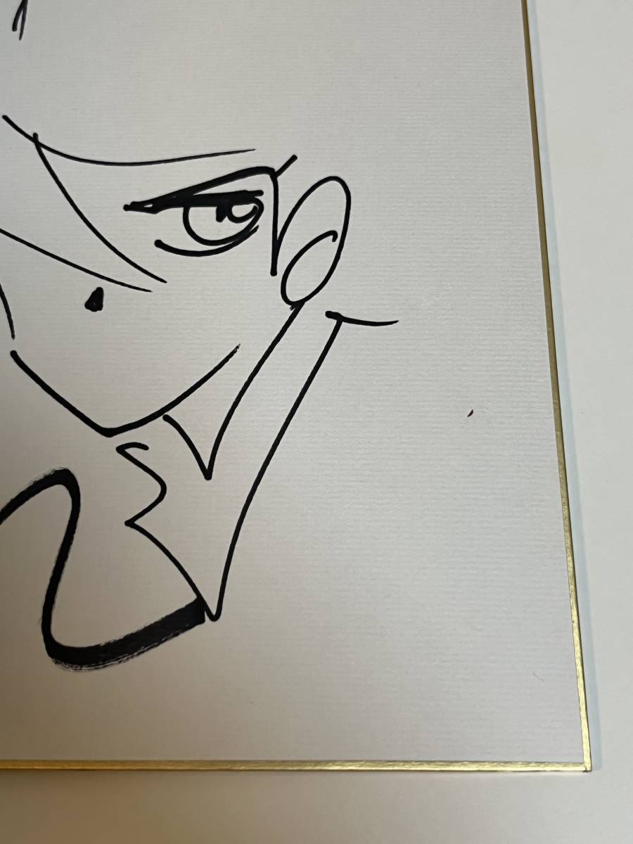 聖悠紀 超人ロック 直筆イラスト入りサイン色紙 Autographed 繪 聖悠紀 超人ロック 直筆イラスト入りサイン色紙 Autographed 繪