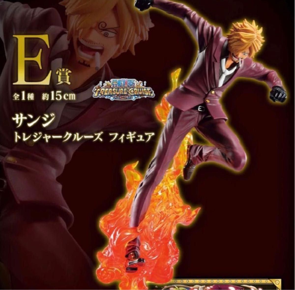 ワンピース フィギュア 覇王ノ兆 ヤマト ゾロ サンジ ワンピース フィギュア 覇王ノ兆 ヤマト ゾロ サンジ