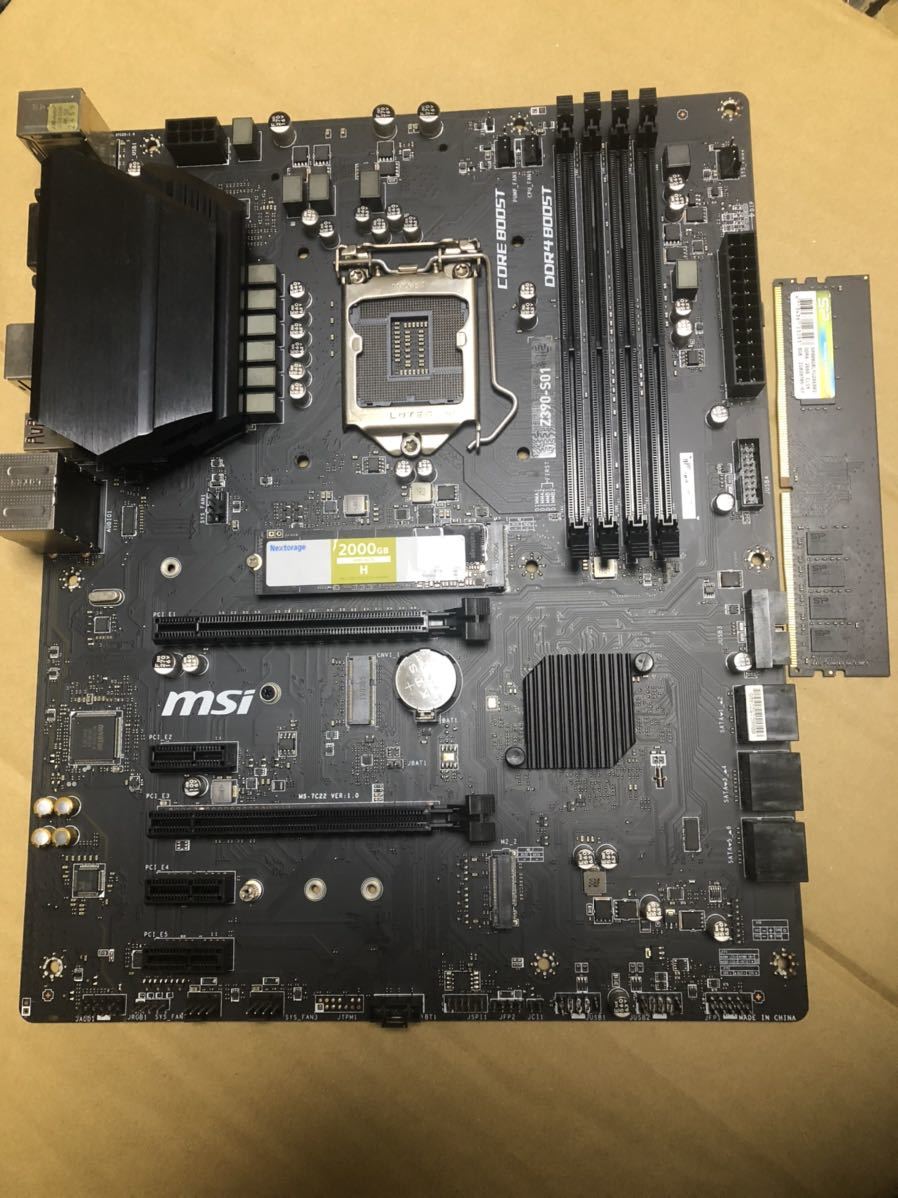 msi z390 s01 + intel core i7 8700 セット www.albaraka-ins.com
