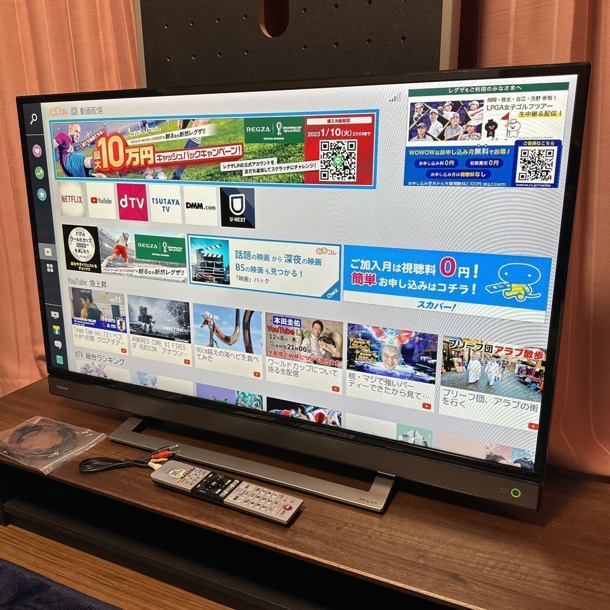 Yahoo!オークション - 【超美品】東芝 REGZA 40v型 2020年モデル Yahoo!オークション - 【超美品】東芝 REGZA 40v型 2020年モデル