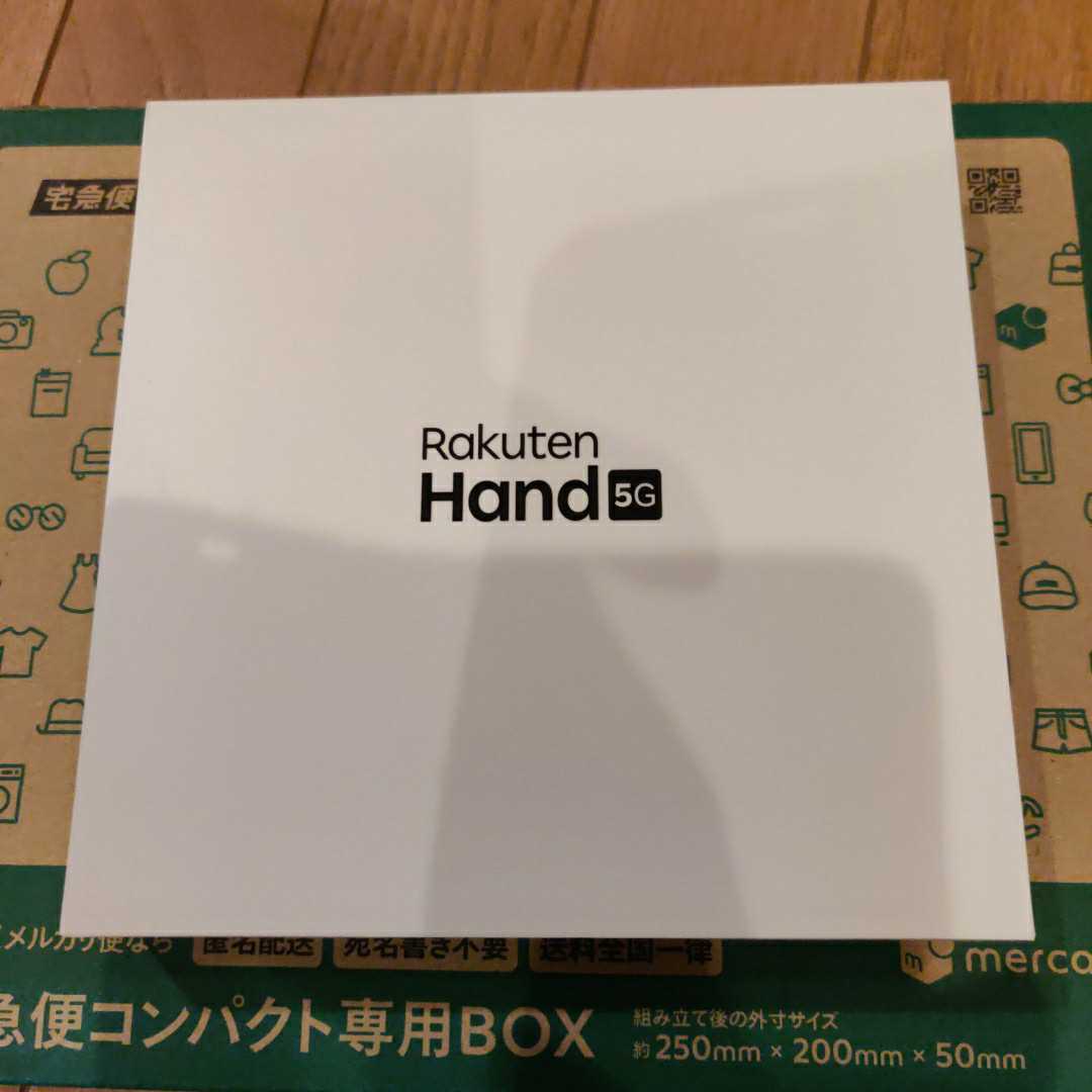 新品未開封】Rakuten 楽天 Hand 5G P780 128GB 楽天モバイル ホワイト ...