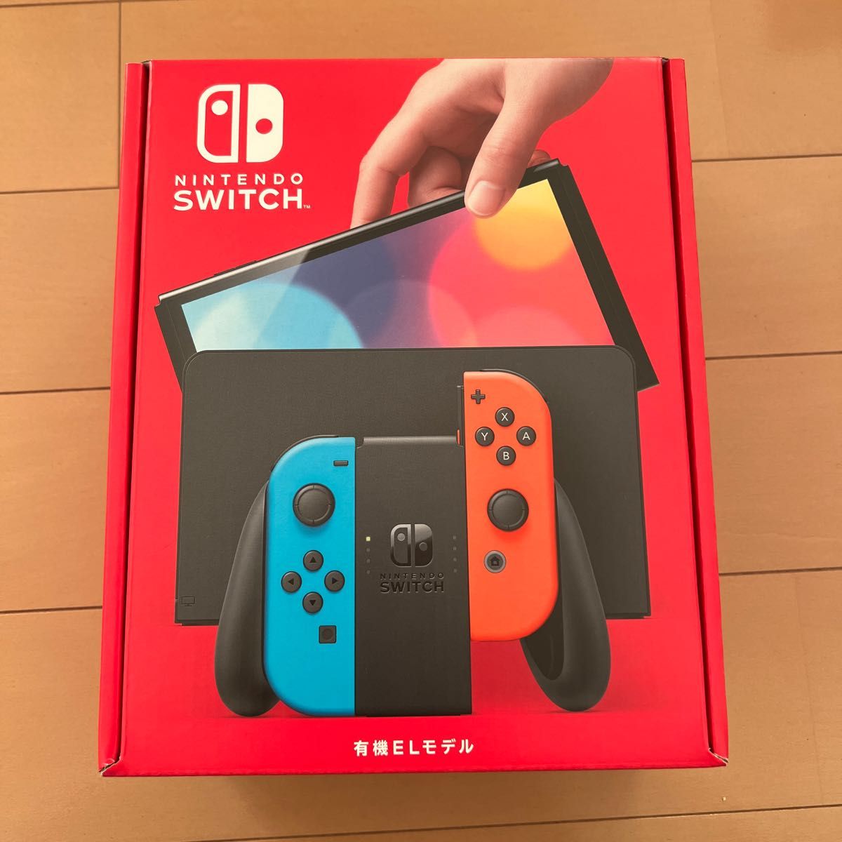 Nintendo Switch ニンテンドースイッチ本体 新品未使用未開封 有機EL