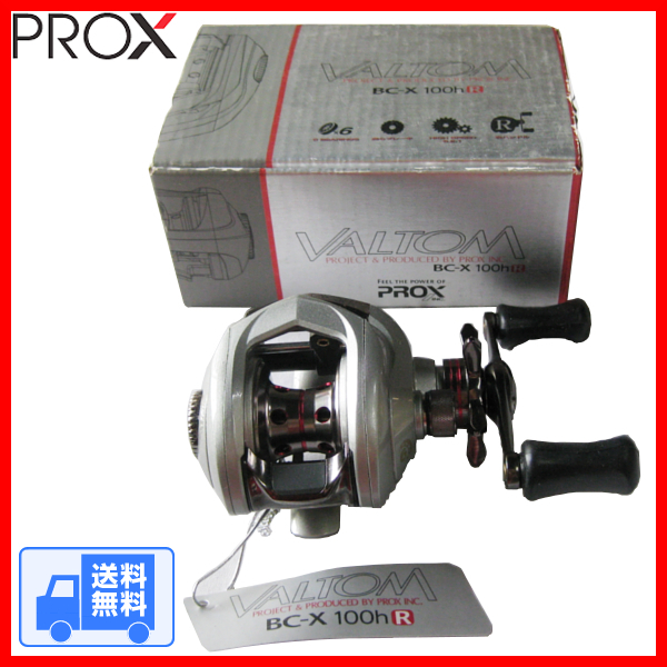 プロックス PROX バルトム( VALTOM) VBCX100HSR シルバーメタリック/ レッドライン 100H-SR 送料別