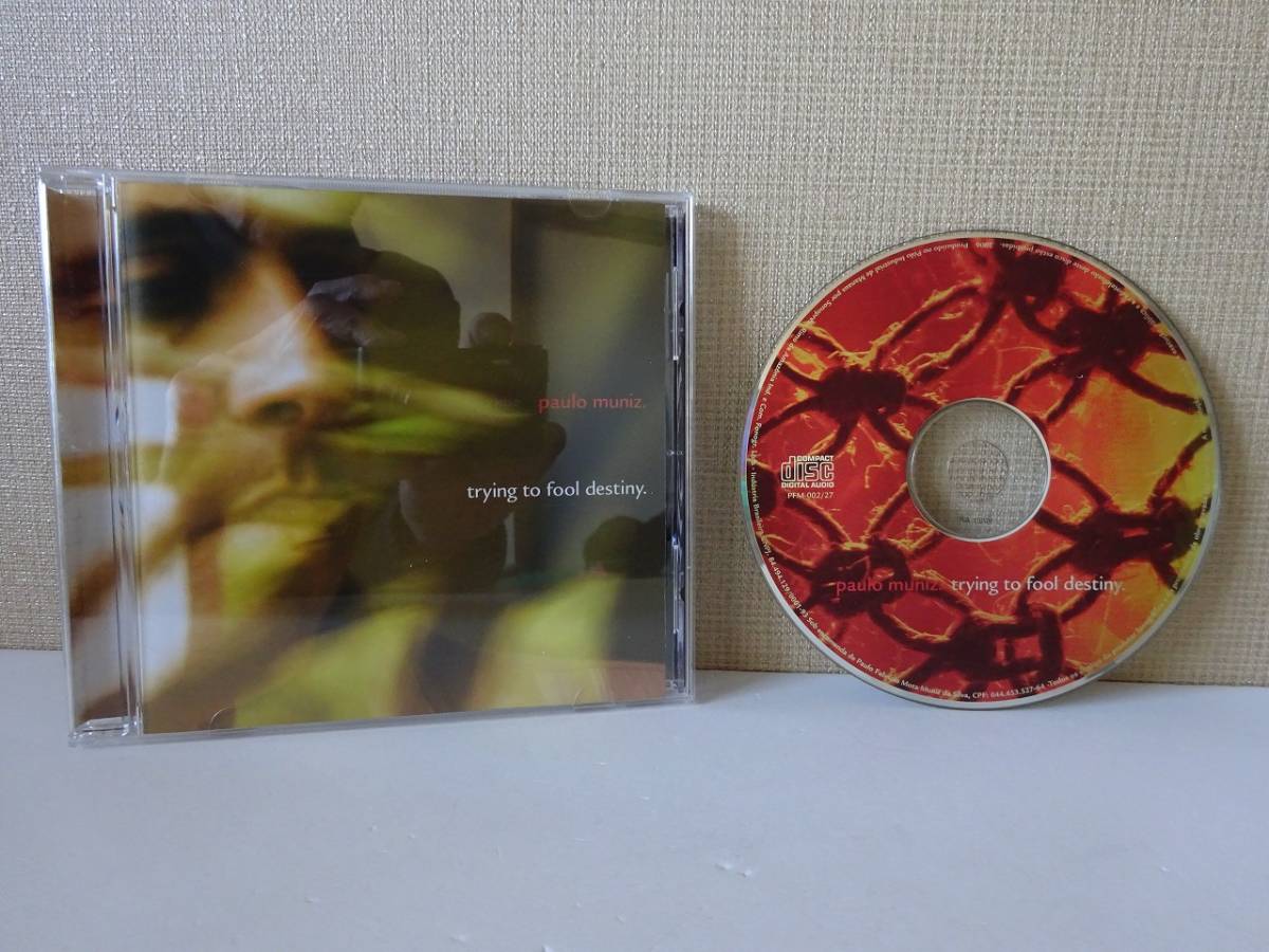 used★ブラジル盤★CD / PAULO MUNIZ パウロ・ムニツ TRYING TO FOOL DESTINY / ボサノヴァ BOSSA NOVA【PFM-002/27】_画像1