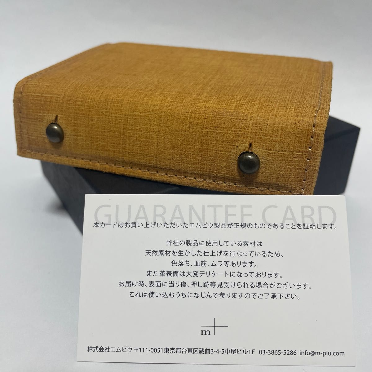 送料無料 m+ ミッレフォッリエⅡ P25 イエロー - 通販 - www