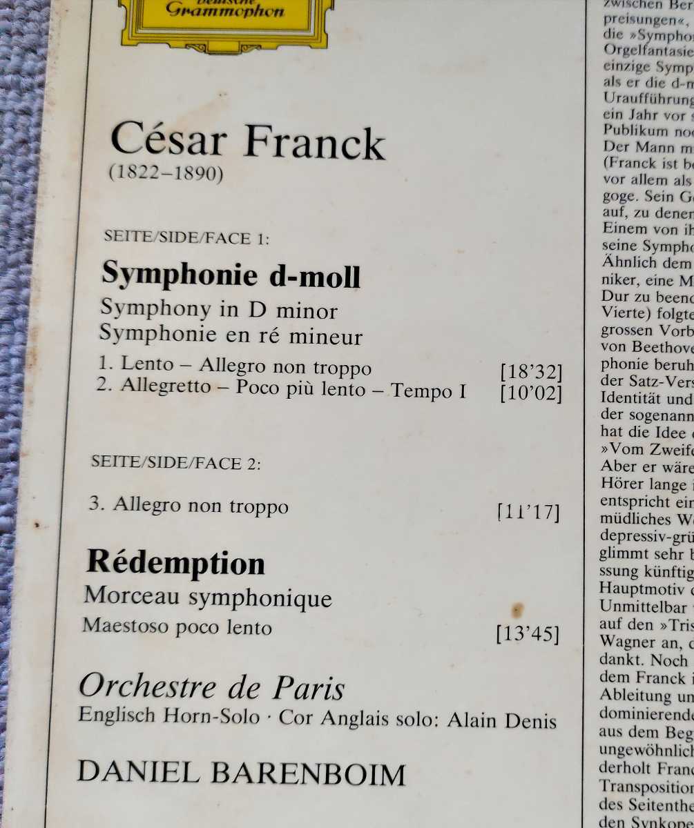 独LP DANIEL BARENBOIM 指揮 // C・Franck Symphonic d-moll 1976年発売 _画像4