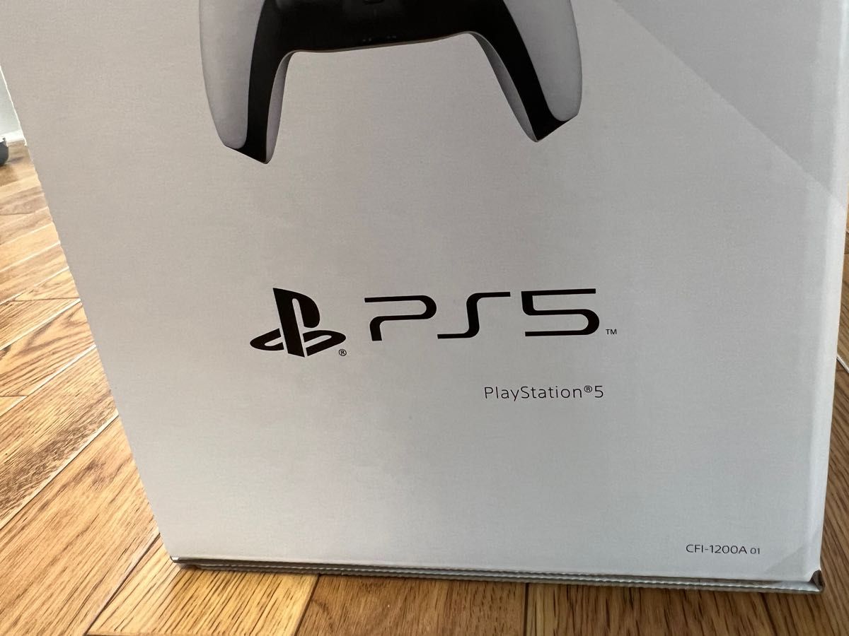 新品・未開封】ps5 プレステ5 プレイステーション5 本体 ホライゾン同