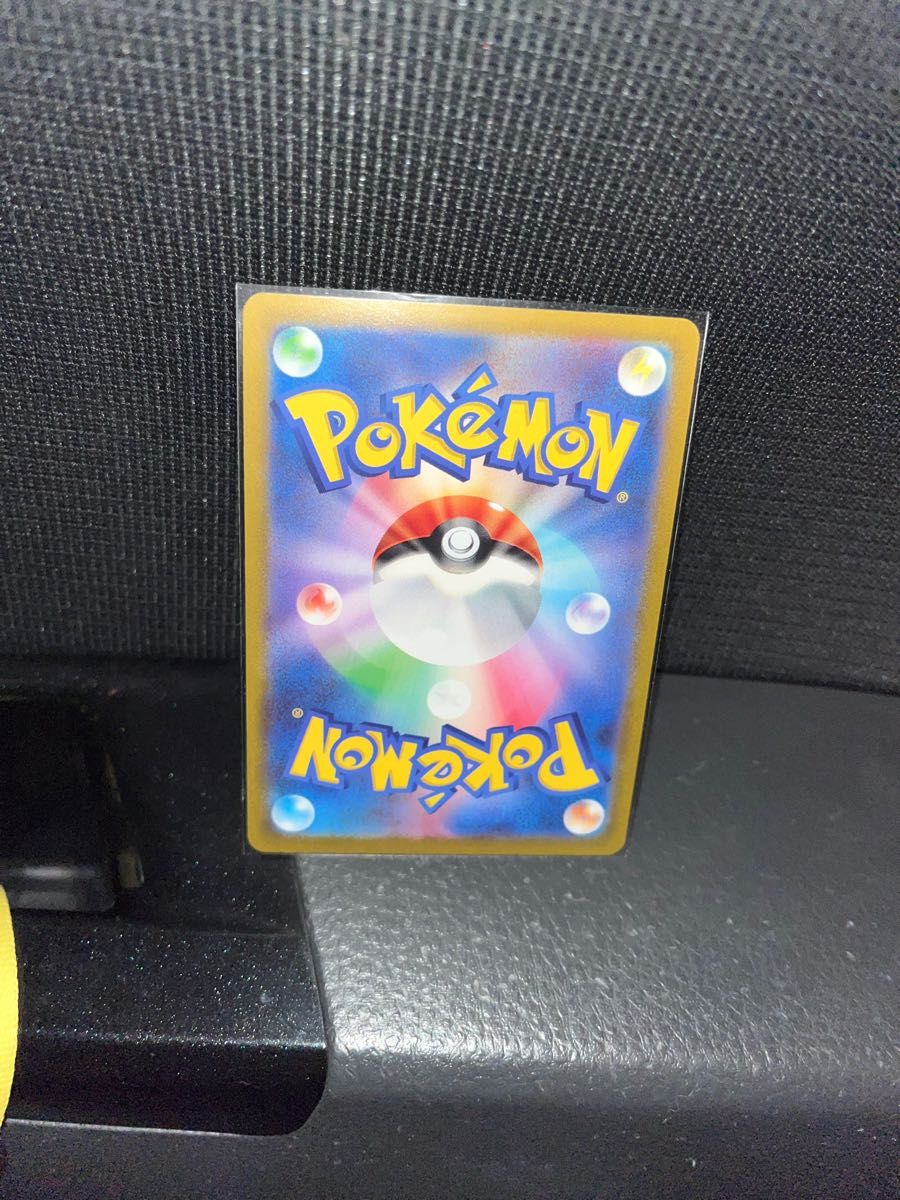 マリィのプライド 横線あり ポケモンカード 値下げ|Yahoo マリィのプライド 横線あり ポケモンカード 値下げ|Yahoo