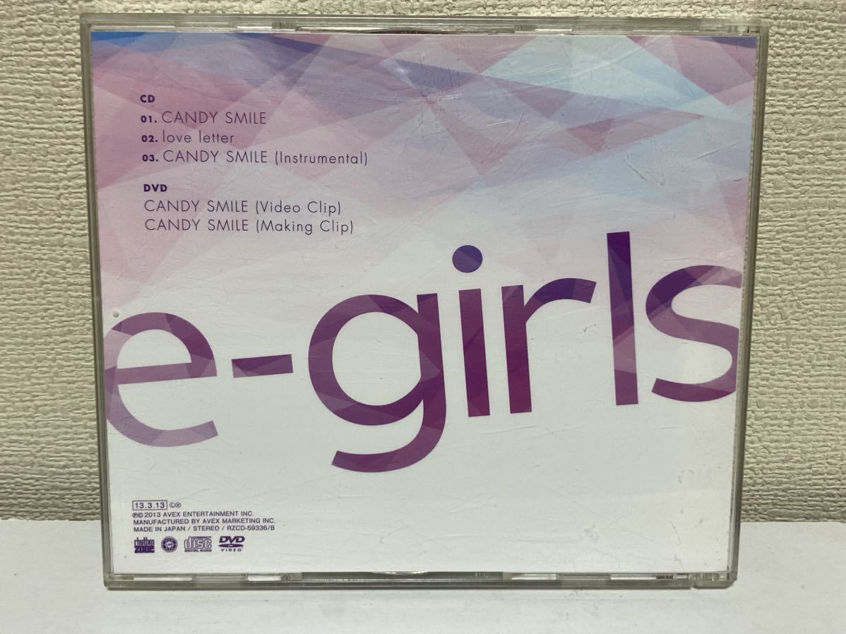e-girls CANDY SMILE CD+DVD C-2_画像2