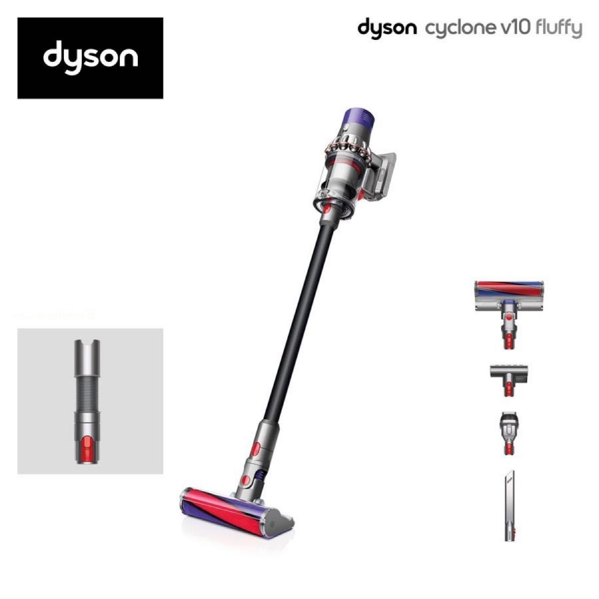 ダイソン Dyson Cyclone V10 Fluffy SV12FFBK 直販限定モデル SV12FF 送料無料 新品 未使用 生活家電 掃除機、クリーナー