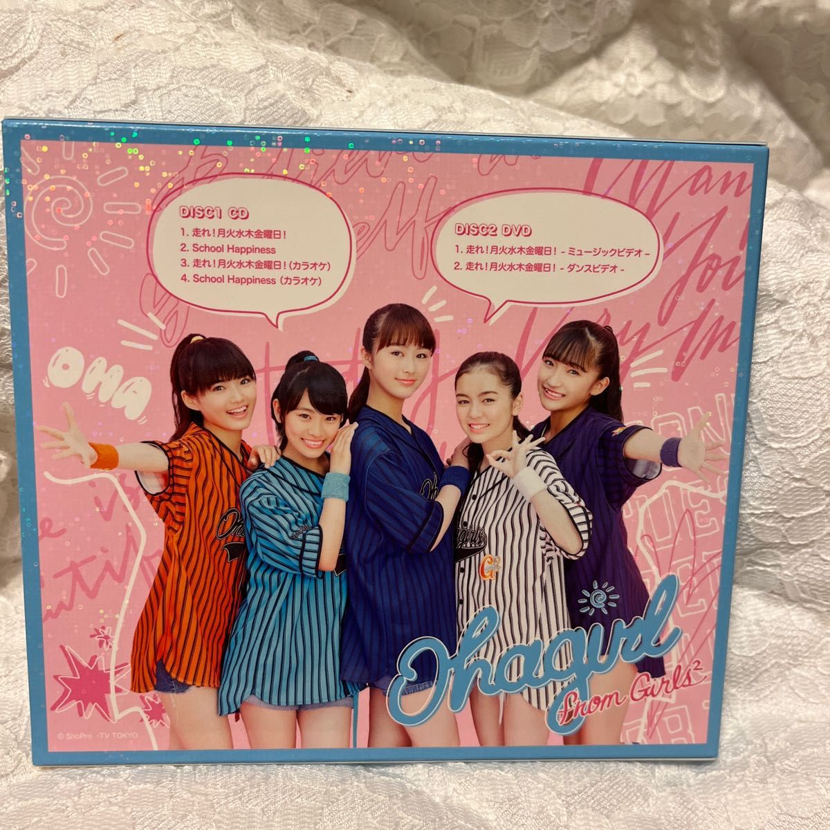 走れ! 月火水木金曜日! (期間生産限定盤) (DVD付) CD おはガール from Girls2