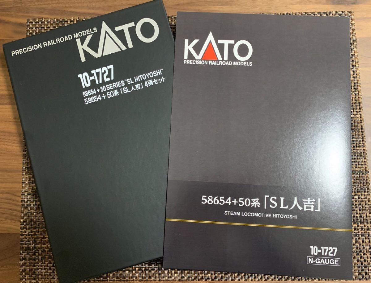 ☆新品☆ KATO 10-1727 特別企画品 58654+50系700番代 「SL人吉」4両