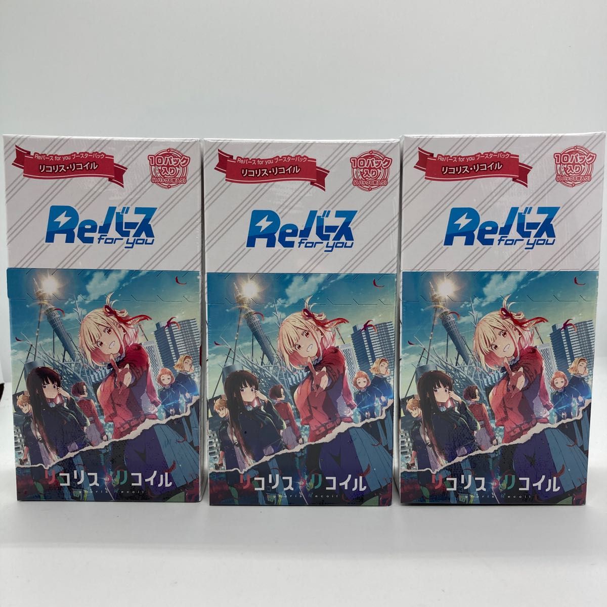 ストア リコリス リコイル 未開封 3box ヴァイスシュヴァルツ