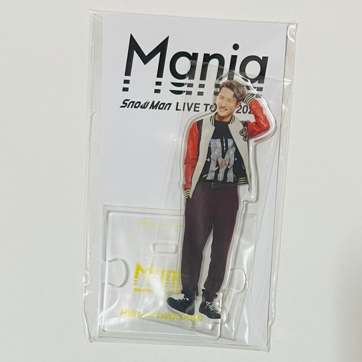 70%OFF!】 SnowMan LIVETOUR2021 Mania アクリルスタンド 岩本照