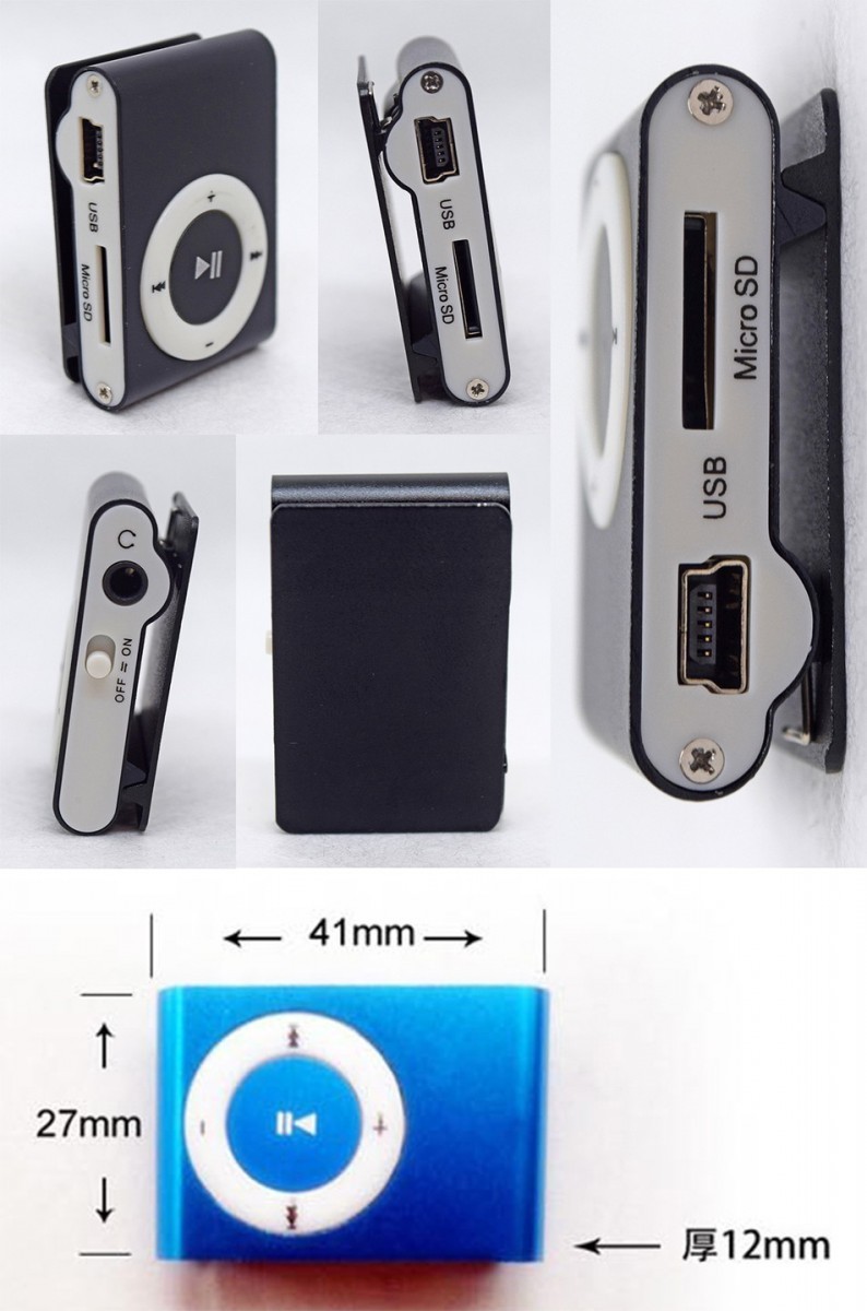 [ черный ] новый товар MP3 плеер музыка SD карта тип зарядка кабель имеется 