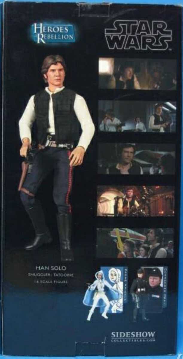 STAR WARS 約30センチ スターウォーズ ストームトルーパー ボ STAR WARS 約30センチ スターウォーズ ストームトルーパー ボ