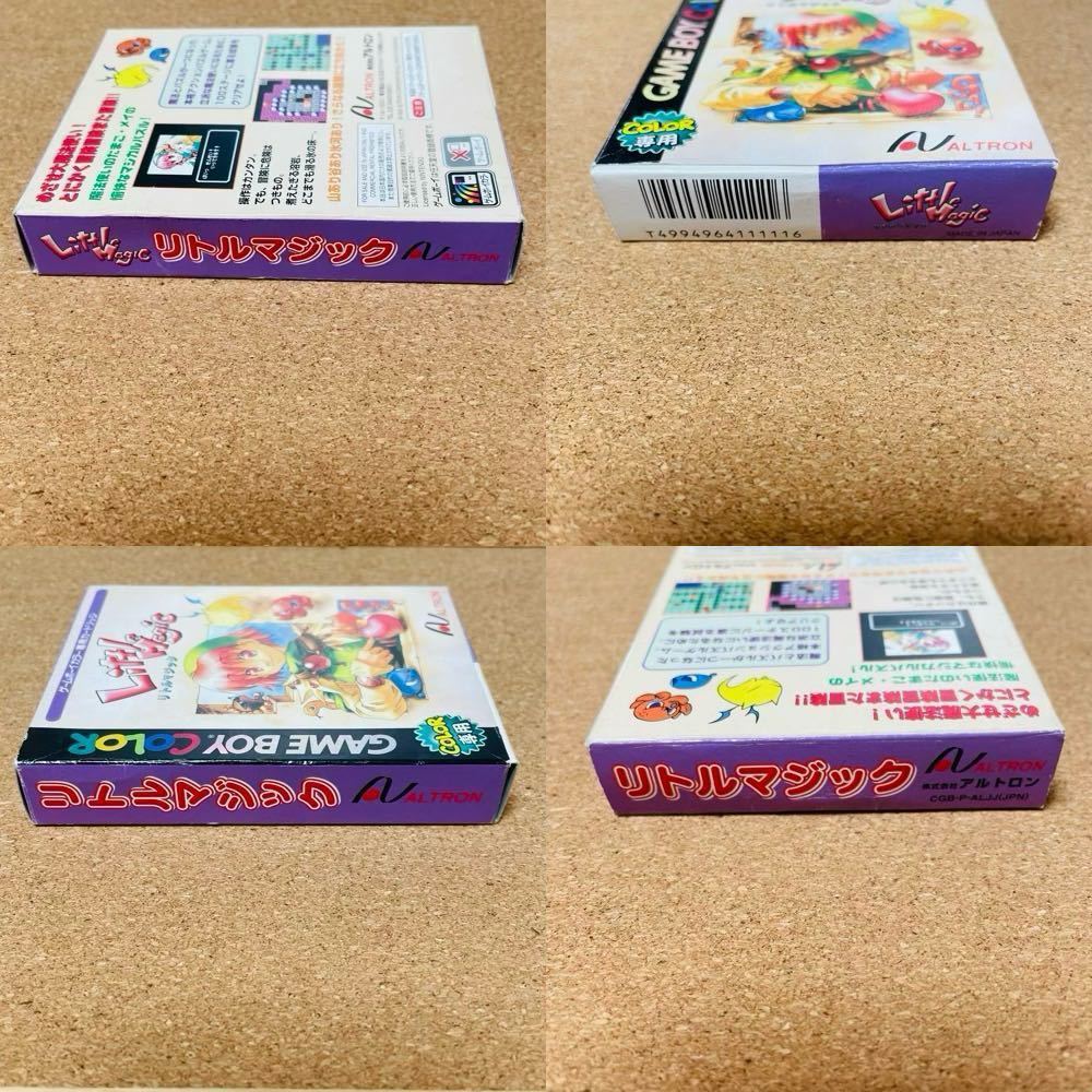 リトルマジック】 【ゲームボーイカラー】 【GBC】 リトルマジック】 【ゲームボーイカラー】 【GBC】