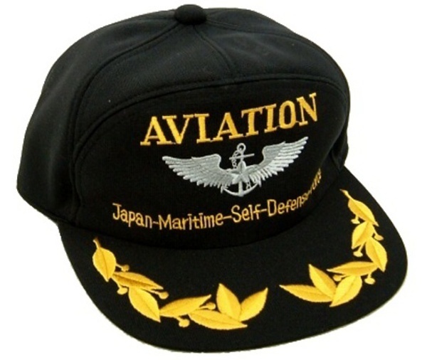  sea on self .. Pilot cap black M AVIATION eaves embroidery entering sea self hat cap outdoor airsoft N17-②